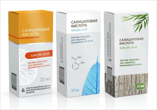 包裝盒2-廣州駿業(yè)包裝實業(yè)有限公司 包裝盒2