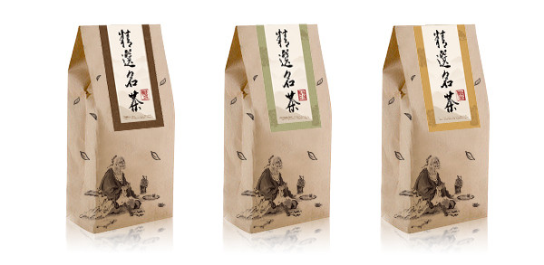 茶葉包裝廠家-廣州駿業(yè)包裝實業(yè)有限公司 茶葉包裝廠家