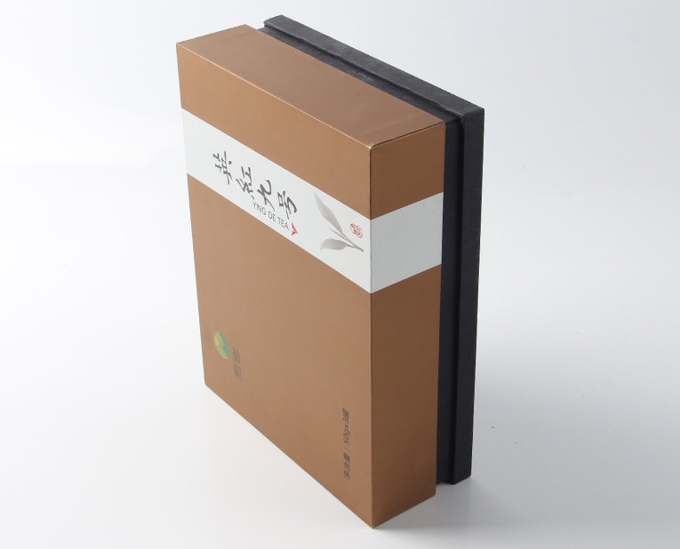 包裝環(huán)?；? width=