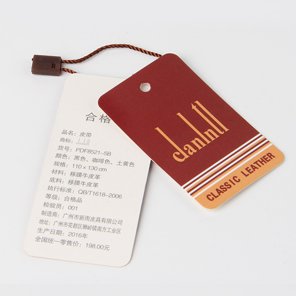 服裝紙牌制造商告訴你專(zhuān)色和四色中的深層次學(xué)問(wèn)