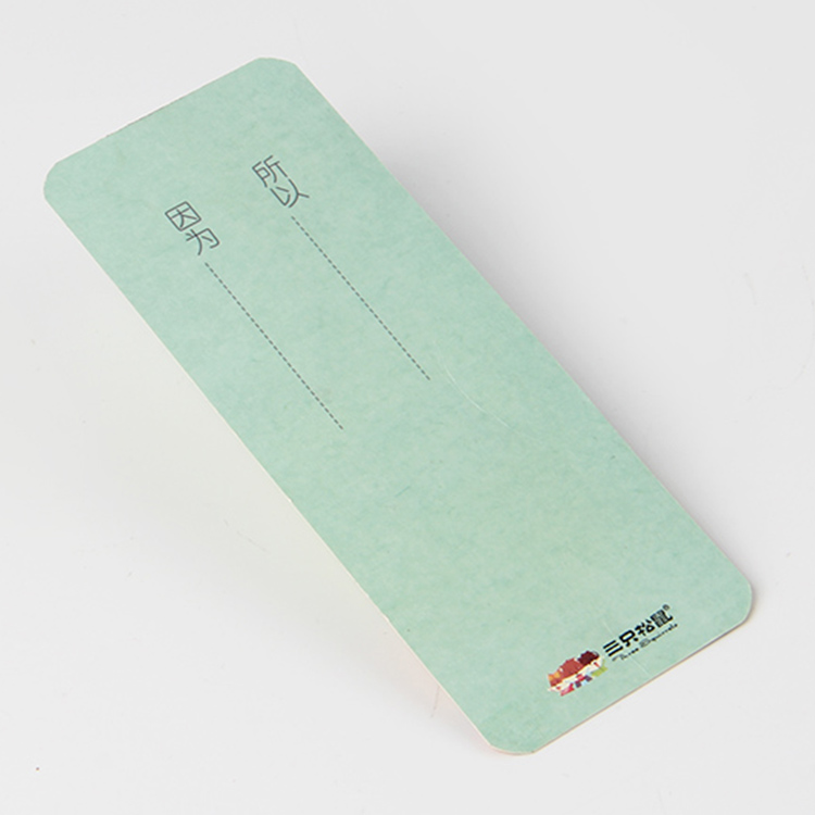 服裝標簽廠告訴你，四色專色也存在效率差異